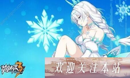 崩坏3理之律者获取全攻略