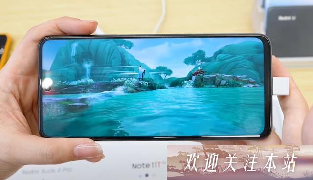 《如何调节红米Note 11T Pro的分辨率》