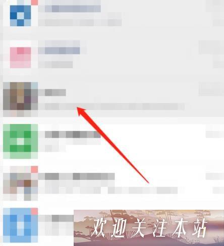 微信全屏输入技巧，畅享文字编辑体验