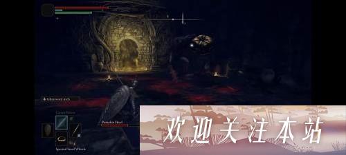 与Boss的战斗场景