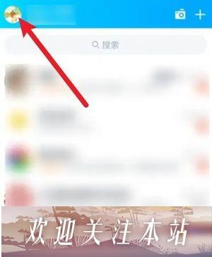 qq怎么设置手机型号在线 qq设备信息显示设置教程