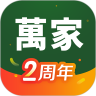华润万家手机app