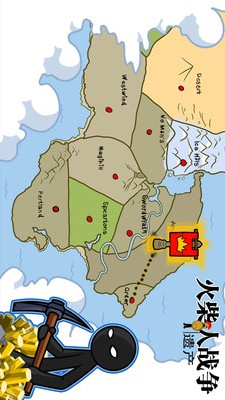 火柴人战争遗产全面战争最新版