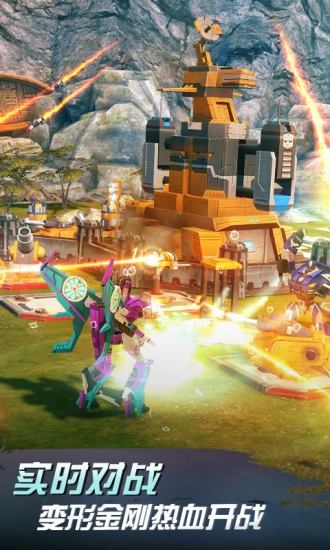 变形金刚地球之战内购破解版破解版