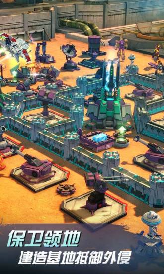 变形金刚地球之战内购破解版下载