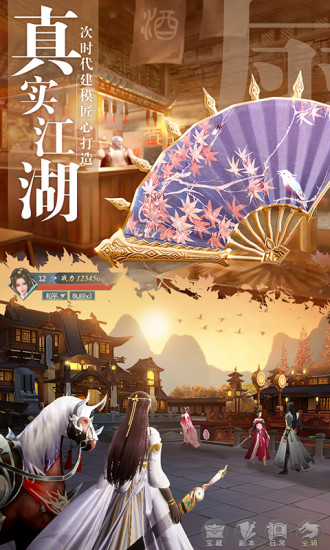 九灵神域无限元宝版最新版