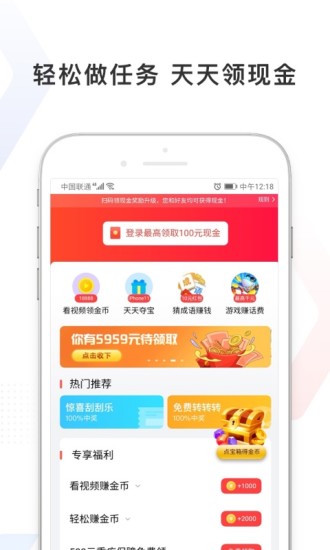 百度极速版ios下载下载