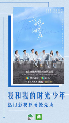 晋江小说阅读免费版下载最新版