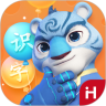 洪恩识字最新优享版