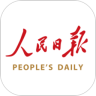 人民日报海外版app