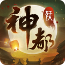 神都夜行录2022手机最新版安装