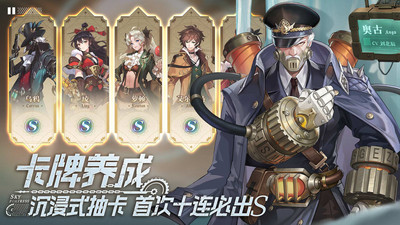 空之要塞启航下载最新版本破解版