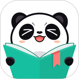 熊猫看书2021年旧版本