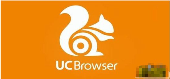 UC浏览器如何关闭广告推荐 UC浏览器快速关闭广告推荐的方法