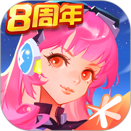 全民飞机大战精简版