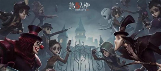 第五人格友好度怎么提升-第五人格快速提升友好度的方法