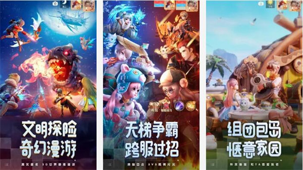 梦想新大陆解锁版：一款休闲惬意的回合制RPG手游