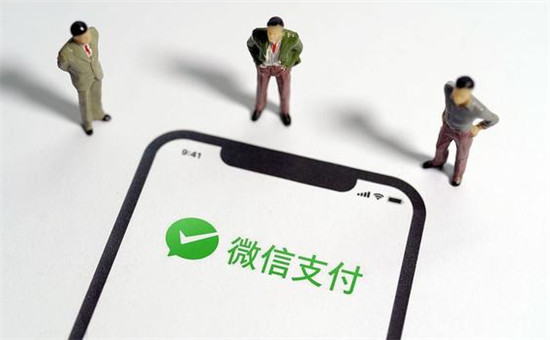 微信刷掌支付无法开通是什么原因 微信刷掌支付开通不了解决办法