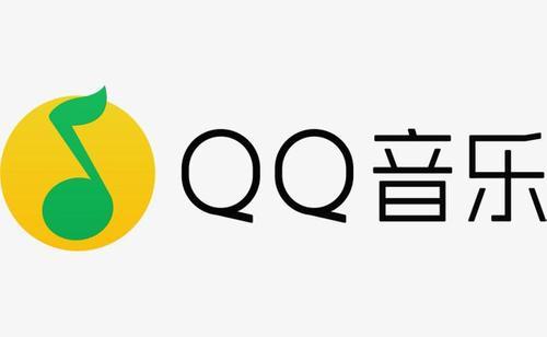 qq音乐听歌手帐在哪里-QQ音乐听歌手账功能位置