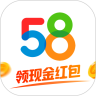 最新58同城APP下载安装