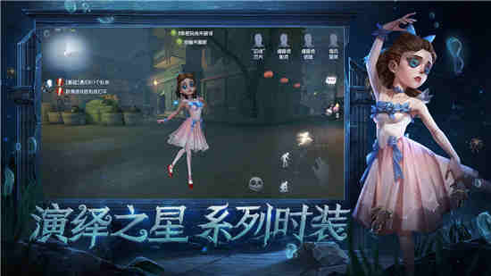 第五人格白鸦公爵线索怎么获得 白鸦公爵线索获取途径