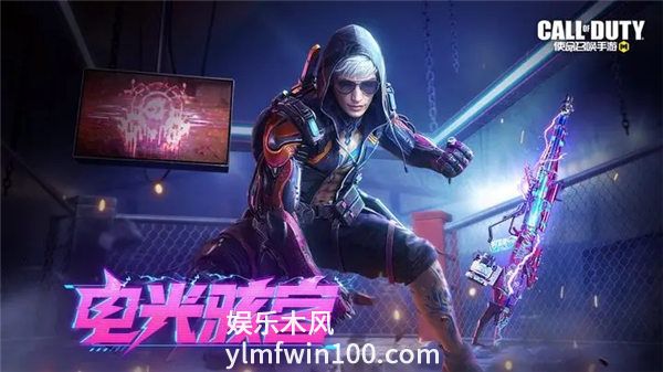 使命召唤手游电光骇客怎么获得-使命召唤手游电光骇客奖池一览