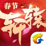 轩辕传奇变态解锁版