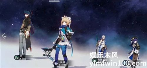 崩坏星穹铁道1.3玲可星魂怎么样-崩坏星穹铁道1.3玲可星魂介绍