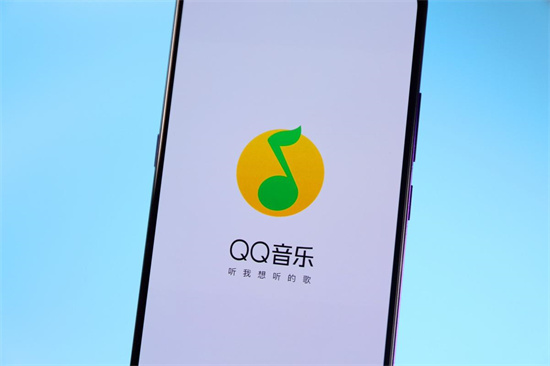 qq音乐怎么查看一首歌听了多少遍 查看一首歌的收听次数的方法