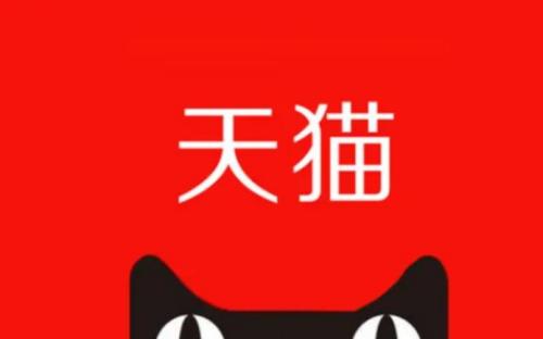 手机天猫访问被拒绝怎么办 手机天猫访问失败解决方法