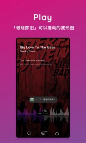 酷狗迷思音乐app-酷狗迷思音乐v1.2.2手机版 