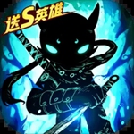 火柴人联盟2官方下载