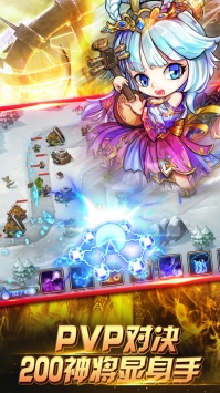 塔王之王升级攻略技巧分享-塔王之王塔升级有哪些