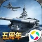 战舰帝国官方版本