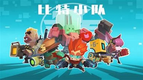 比特小队怎么去第三宇宙比特小队去第三宇宙方法分享