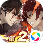 镇魂街武神躯GM版