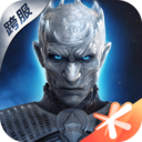 权力的游戏中文版下载安装