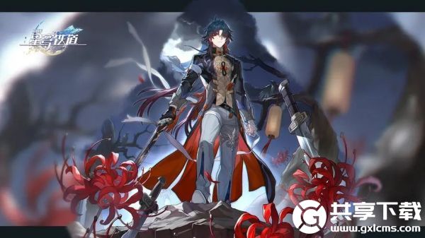 崩坏星穹铁道丰饶有哪些回响交错-崩坏星穹铁道丰饶回响交错介绍