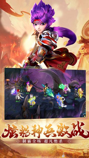 西游女儿国怎么升级快 西游女儿国升级攻略