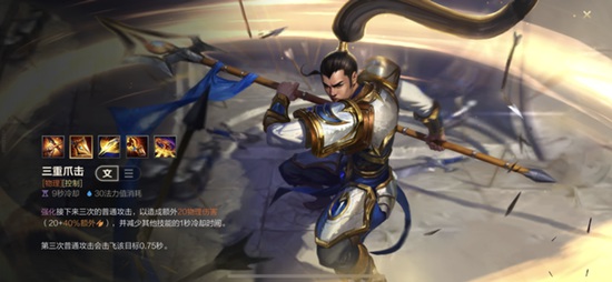 英雄联盟手游有哪些克制剑圣的英雄 克制剑圣英雄推荐