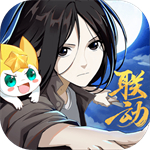 奥奇传说最新版