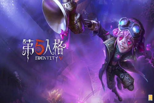 第五人格怎么看回放录像  回放录像方法介绍