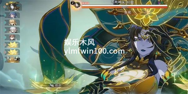 崩坏星穹铁道印堂发黑成就-崩坏星穹铁道印堂发黑成就攻略