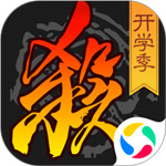 三国杀无限元宝