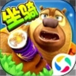 熊出没大冒险无限钻石