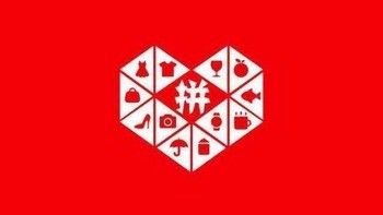 拼多多怎么运营？拼多多上新店怎么对接运营？