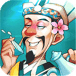 我是大东家单机解锁版