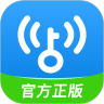 WiFi万能钥匙2020加强版
