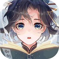 我的御剑日记正版