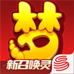 梦幻西游手机版官方下载